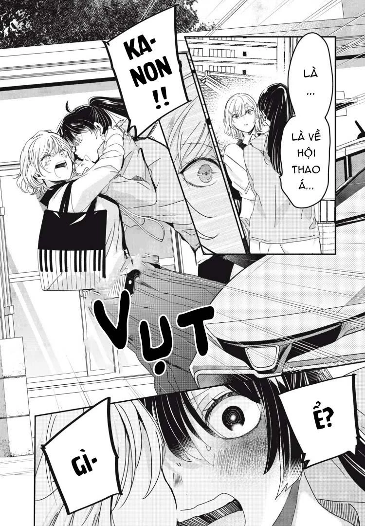 Amayo No Tsuki Chapter 32 - 11