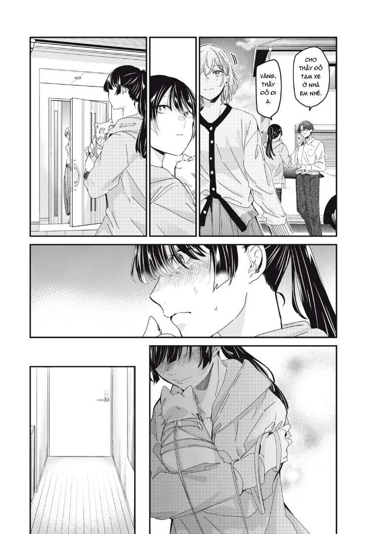 Amayo No Tsuki Chapter 32 - 14