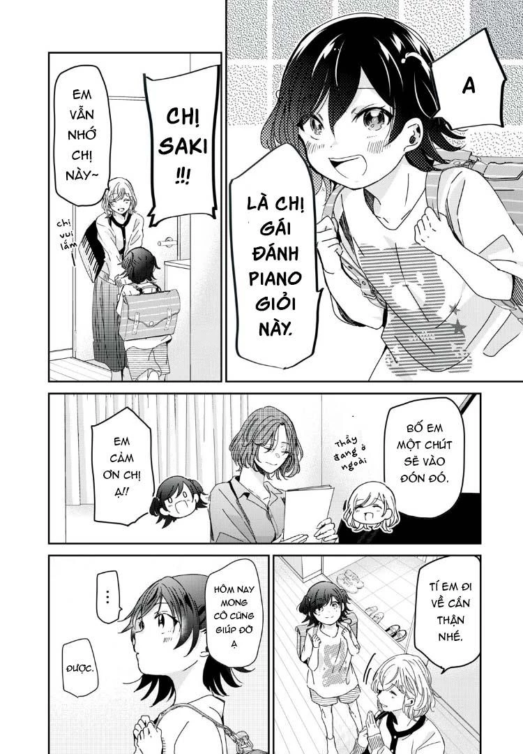 Amayo No Tsuki Chapter 32 - 15