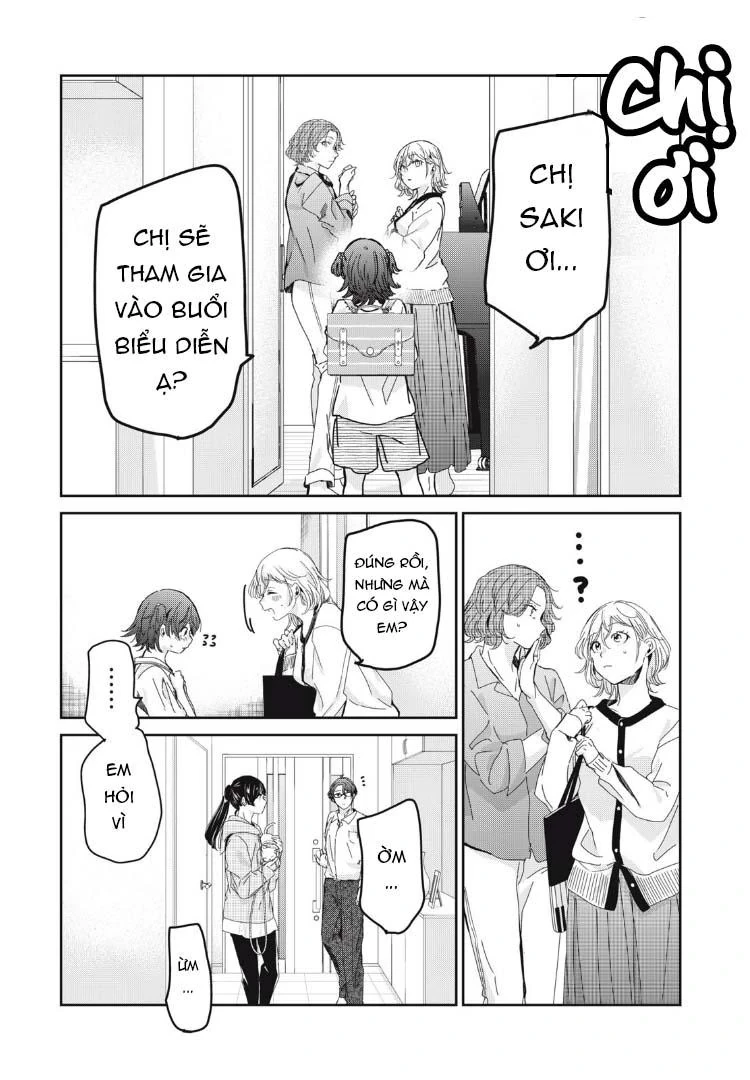 Amayo No Tsuki Chapter 32 - 16