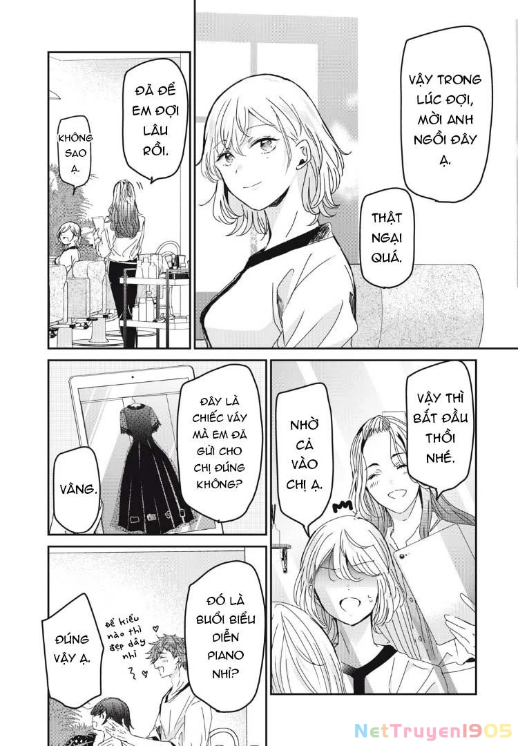 Amayo No Tsuki Chapter 32 - 19
