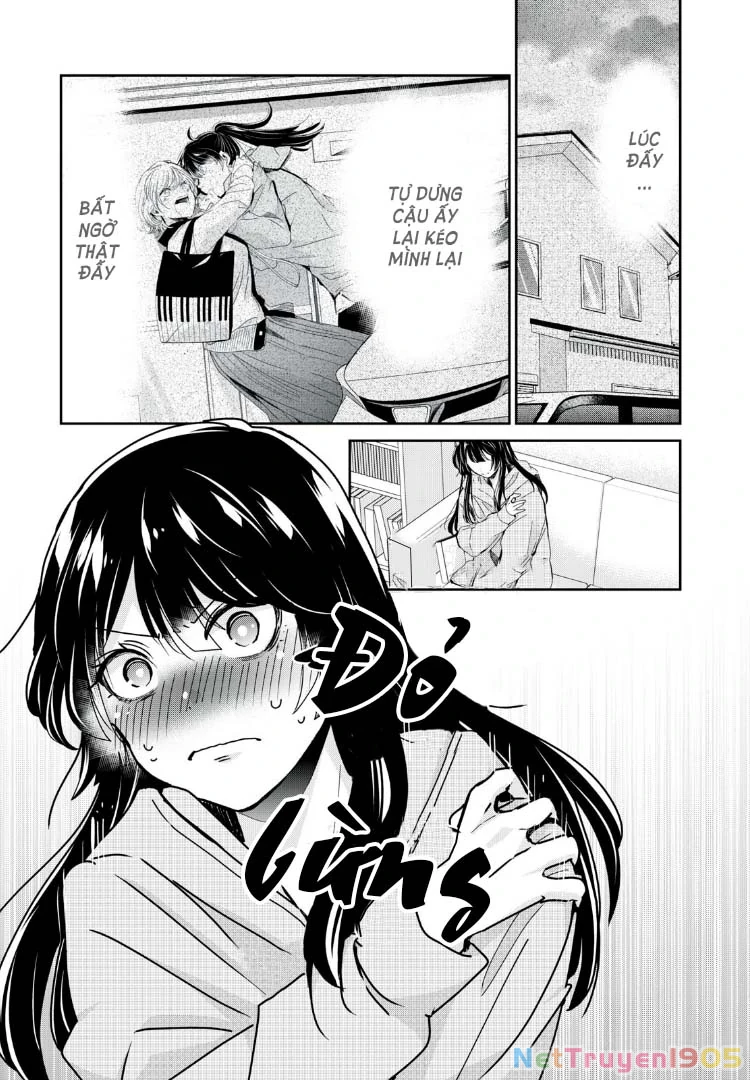 Amayo No Tsuki Chapter 32 - 22