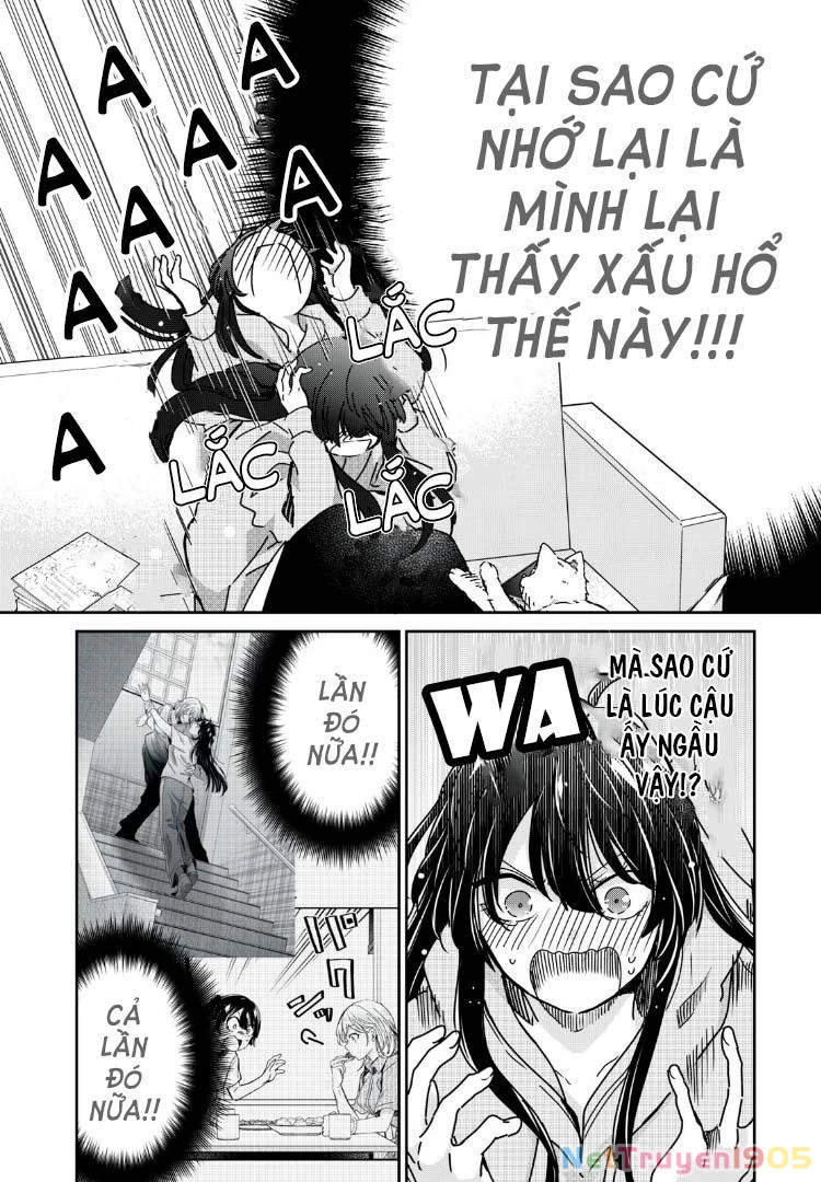 Amayo No Tsuki Chapter 32 - 23