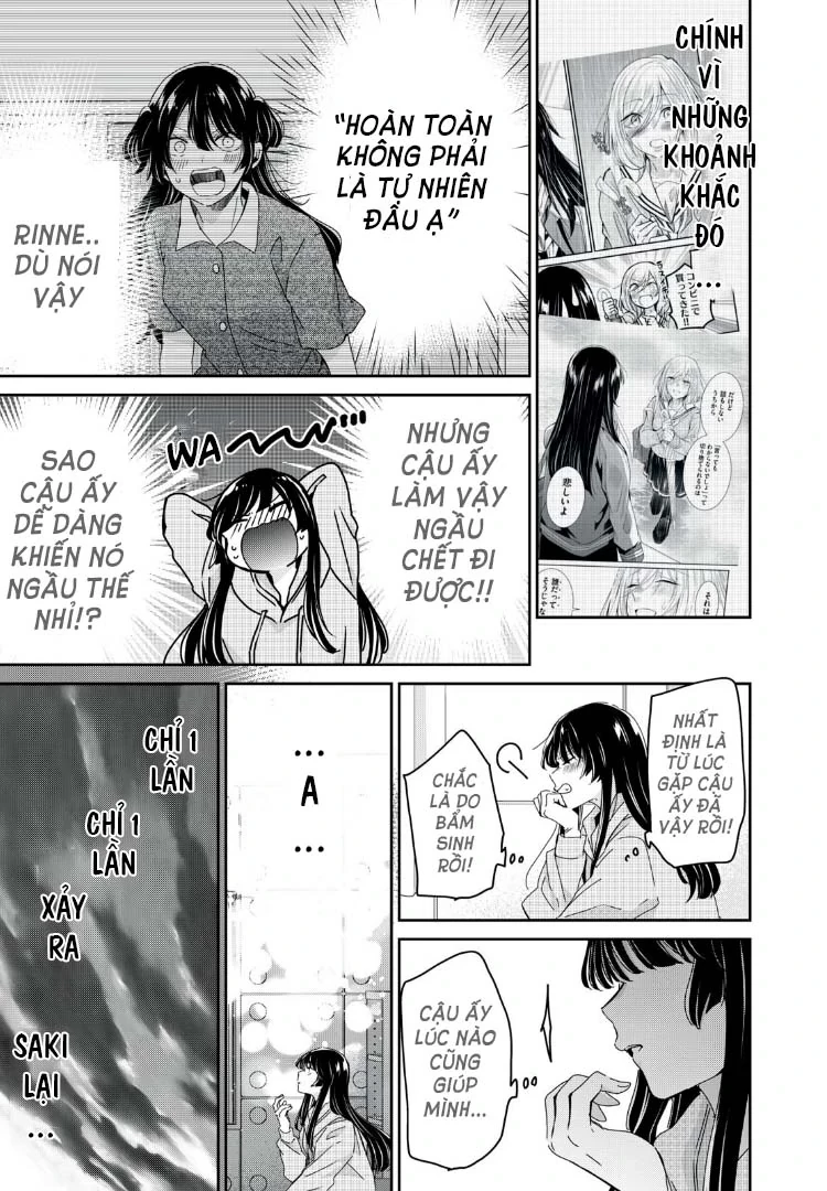 Amayo No Tsuki Chapter 32 - 24