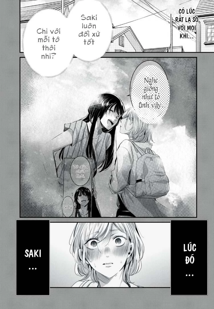 Amayo No Tsuki Chapter 32 - 25