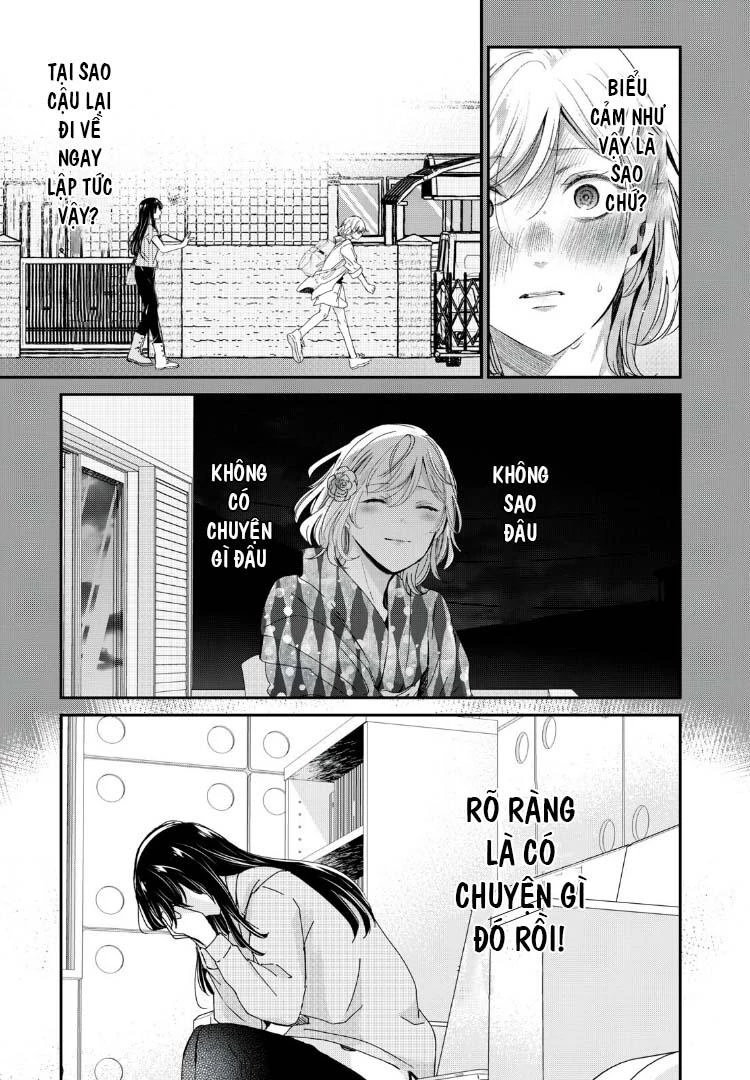 Amayo No Tsuki Chapter 32 - 26
