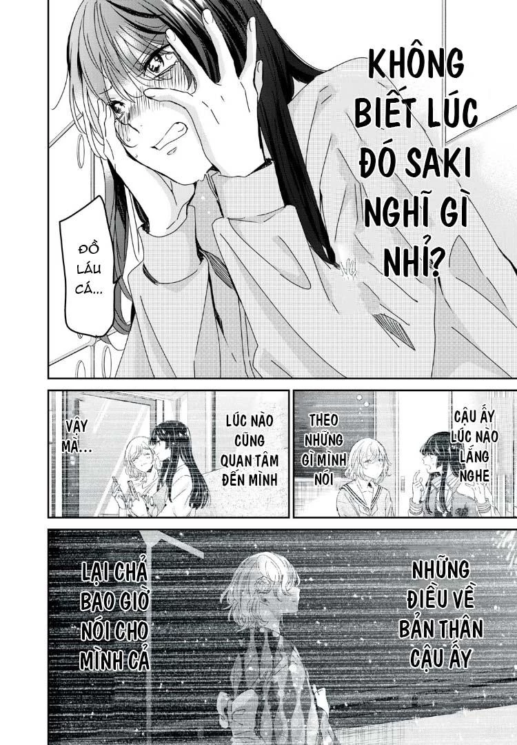 Amayo No Tsuki Chapter 32 - 27