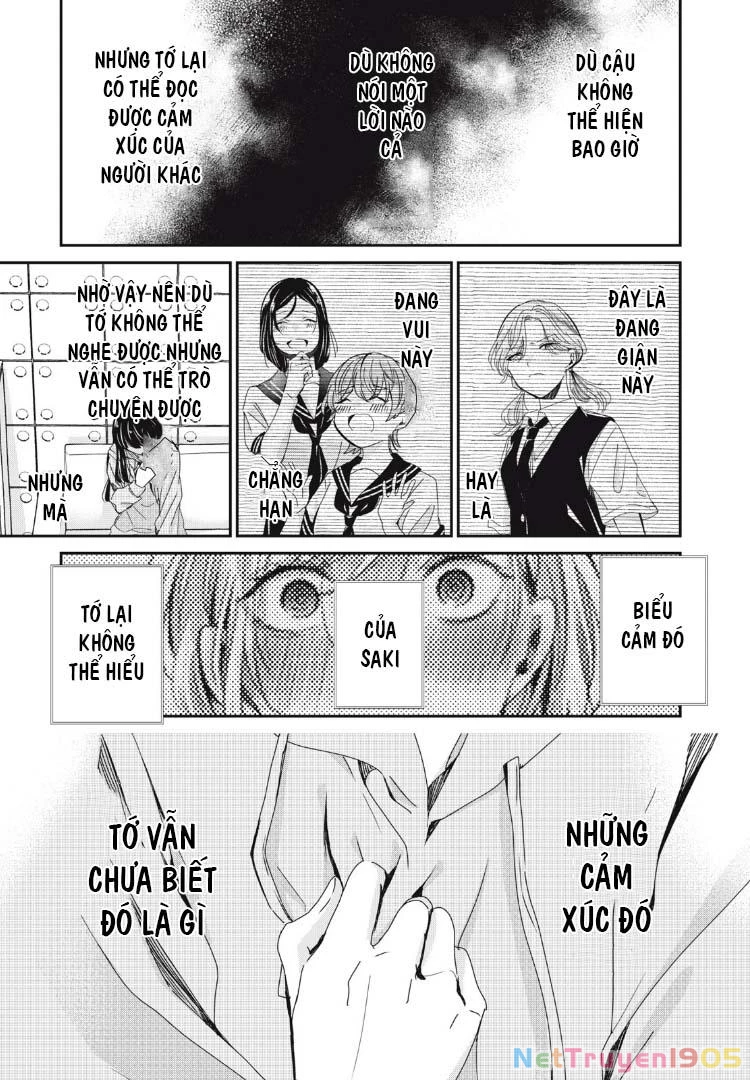 Amayo No Tsuki Chapter 32 - 28