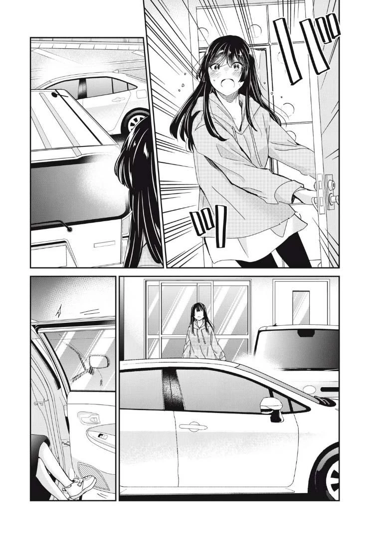 Amayo No Tsuki Chapter 32 - 30