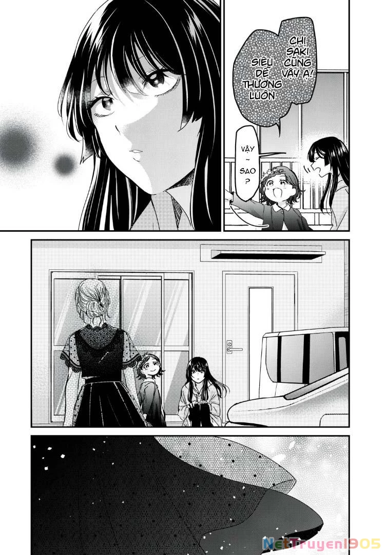 Amayo No Tsuki Chapter 32 - 32