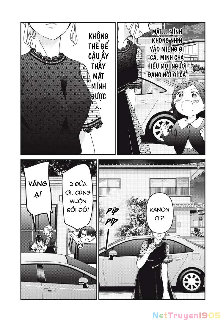 Amayo No Tsuki Chapter 32 - 36