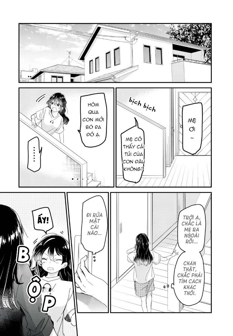Amayo No Tsuki Chapter 33 - 2