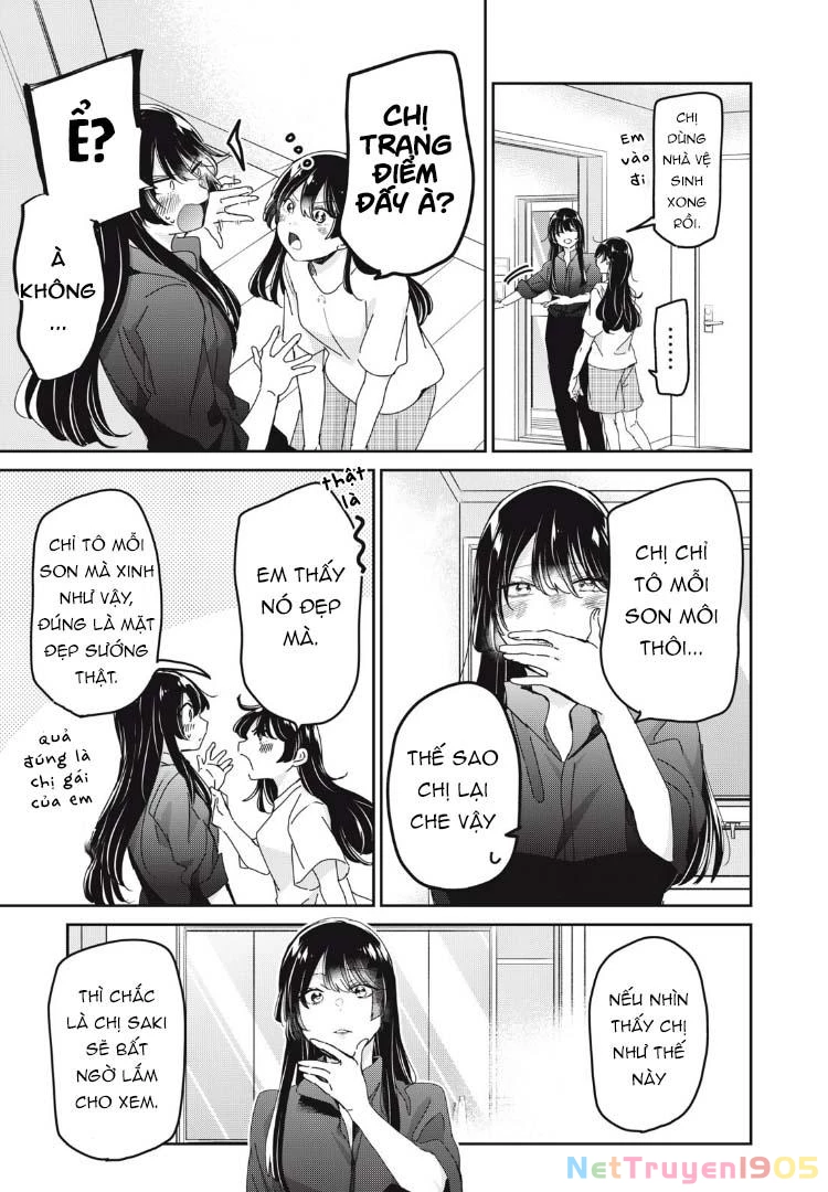 Amayo No Tsuki Chapter 33 - 4