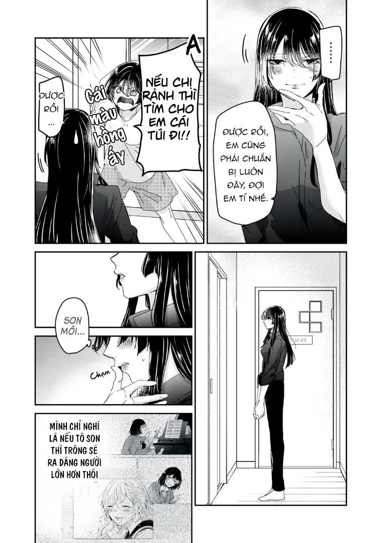 Amayo No Tsuki Chapter 33 - 5
