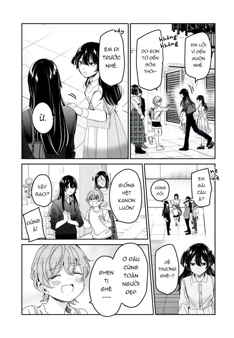 Amayo No Tsuki Chapter 33 - 7