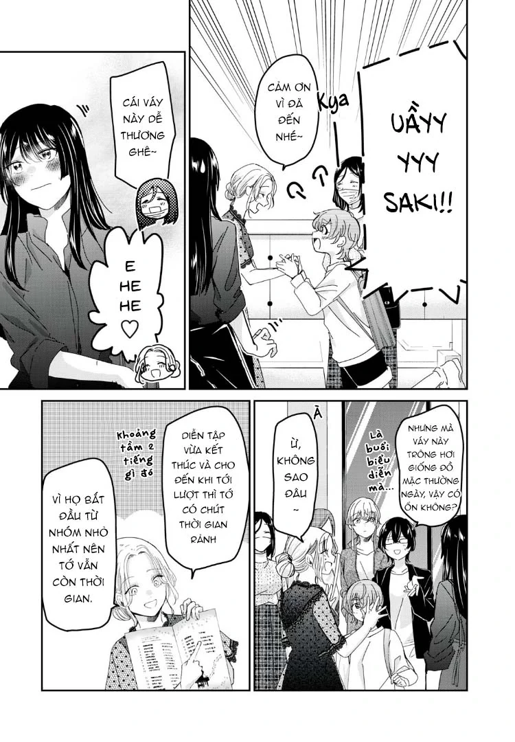Amayo No Tsuki Chapter 33 - 10