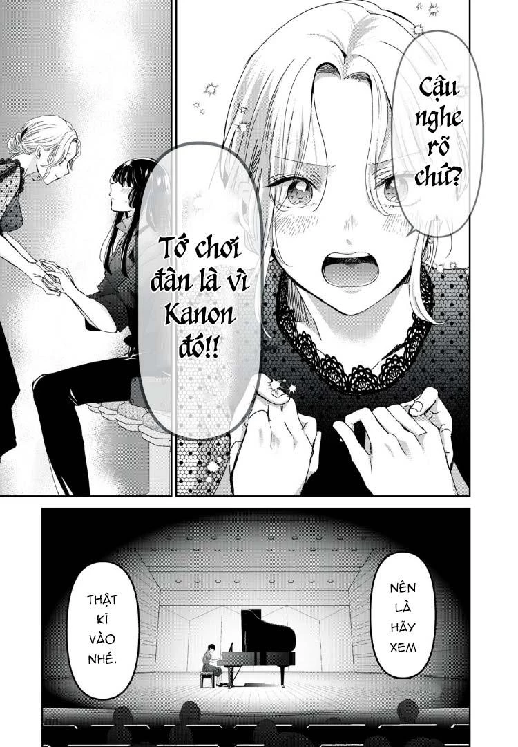 Amayo No Tsuki Chapter 33 - 20