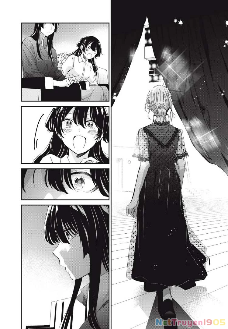 Amayo No Tsuki Chapter 33 - 23