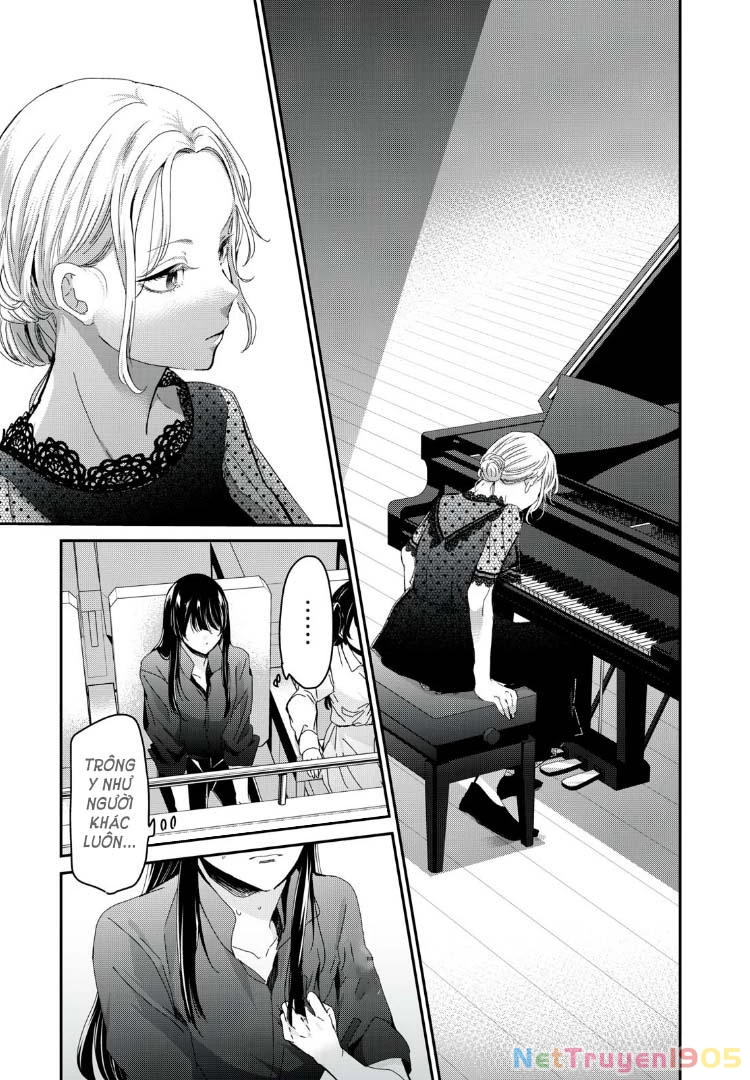 Amayo No Tsuki Chapter 33 - 24