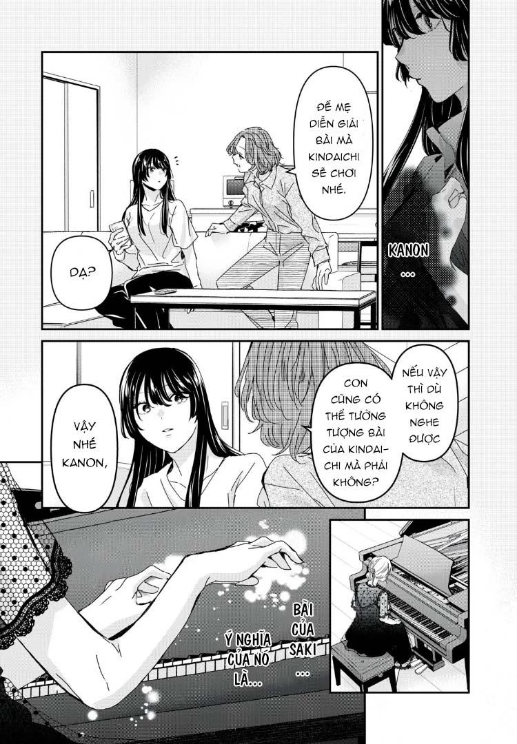 Amayo No Tsuki Chapter 33 - 26