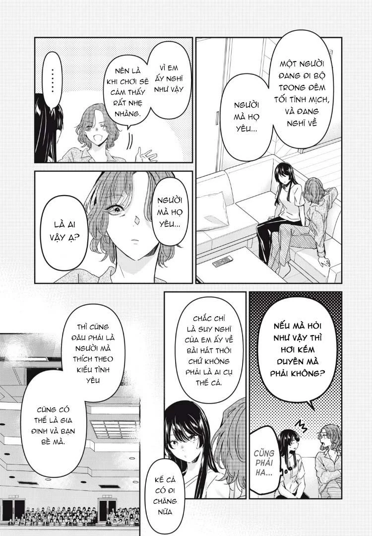 Amayo No Tsuki Chapter 33 - 29