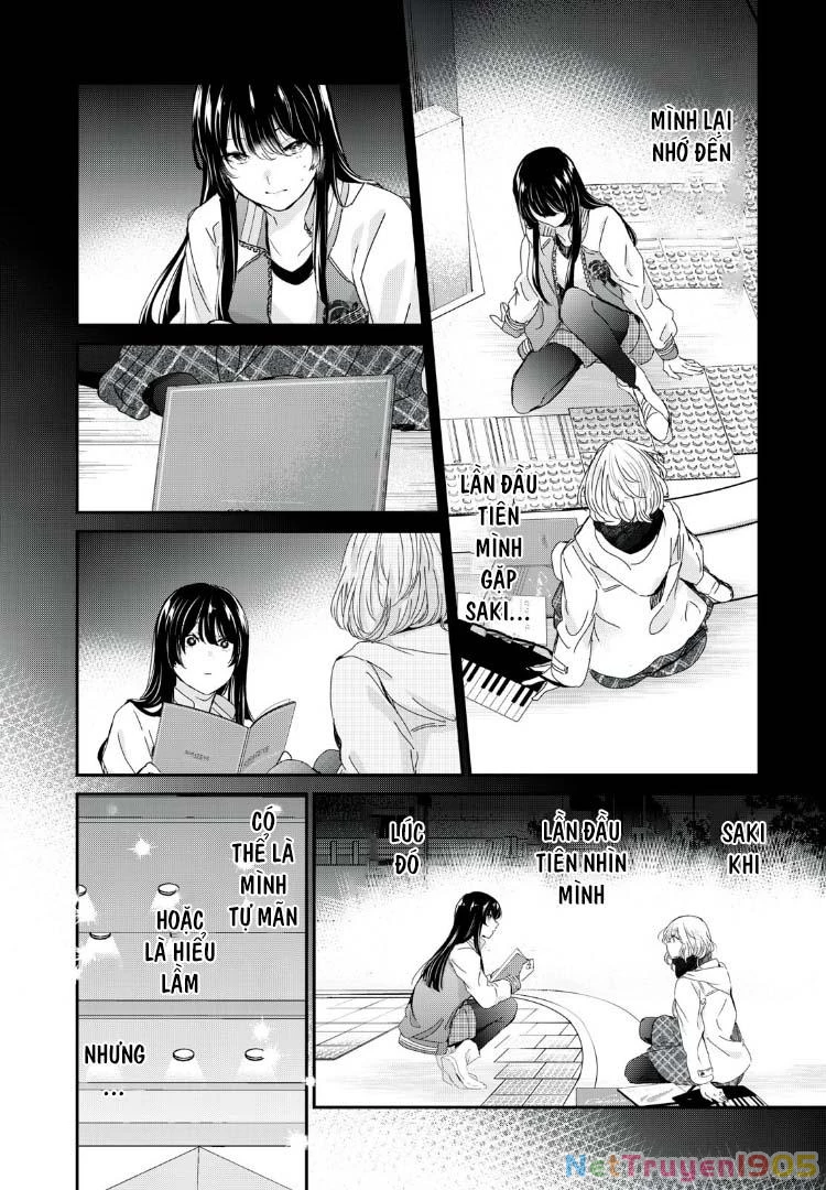 Amayo No Tsuki Chapter 33 - 31