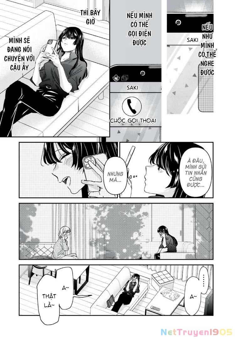 Amayo No Tsuki Chapter 33 - 38