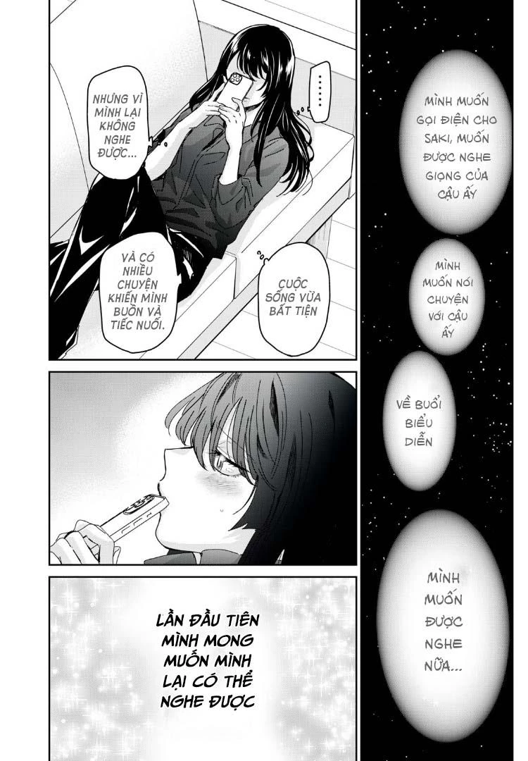 Amayo No Tsuki Chapter 33 - 39