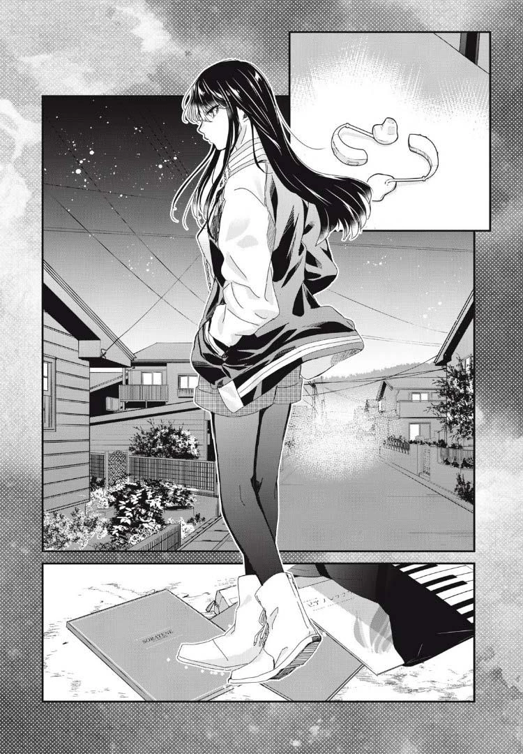 Amayo No Tsuki Chapter 34 - 2