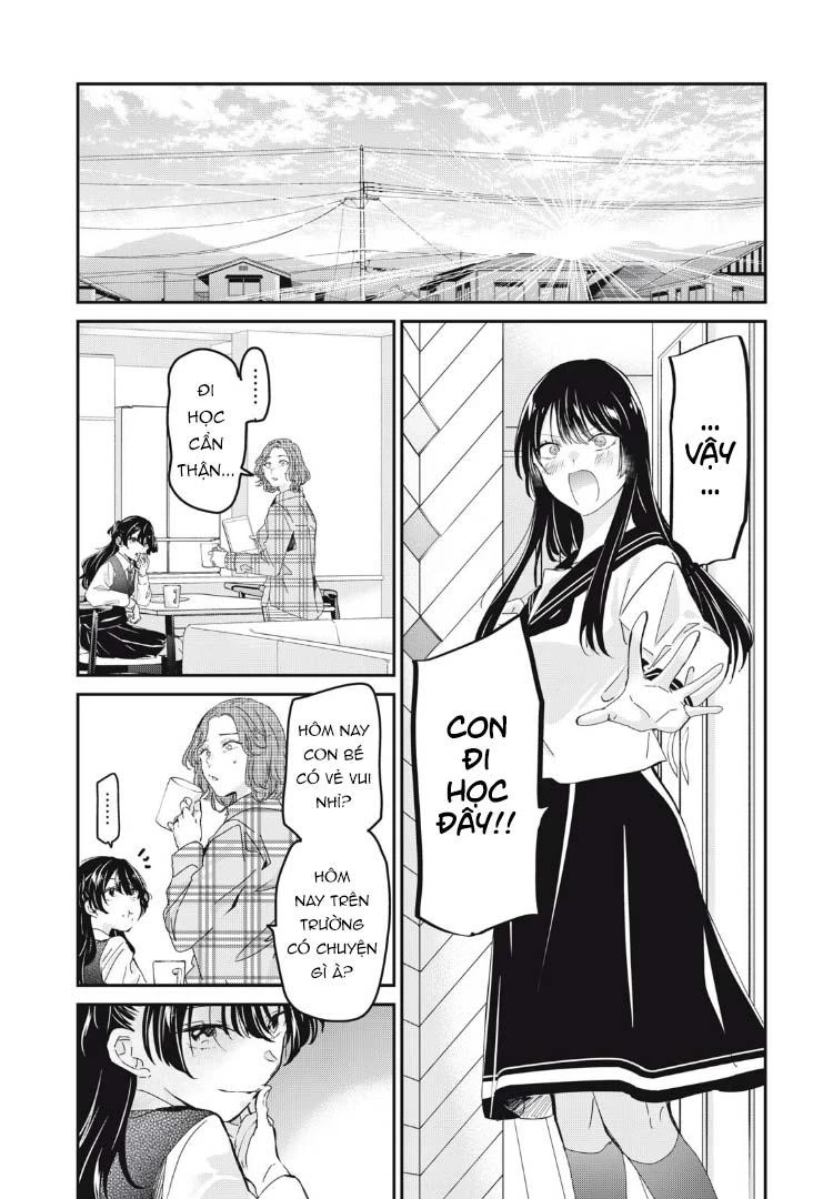 Amayo No Tsuki Chapter 34 - 3