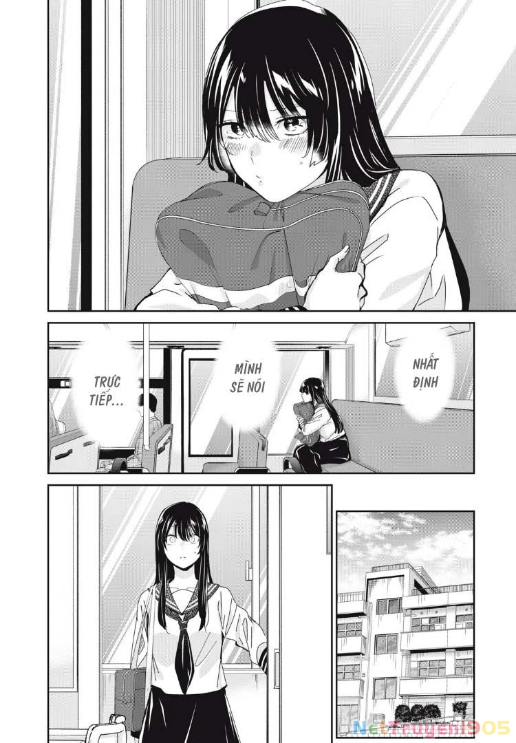 Amayo No Tsuki Chapter 34 - 5