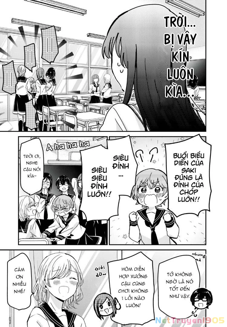 Amayo No Tsuki Chapter 34 - 6