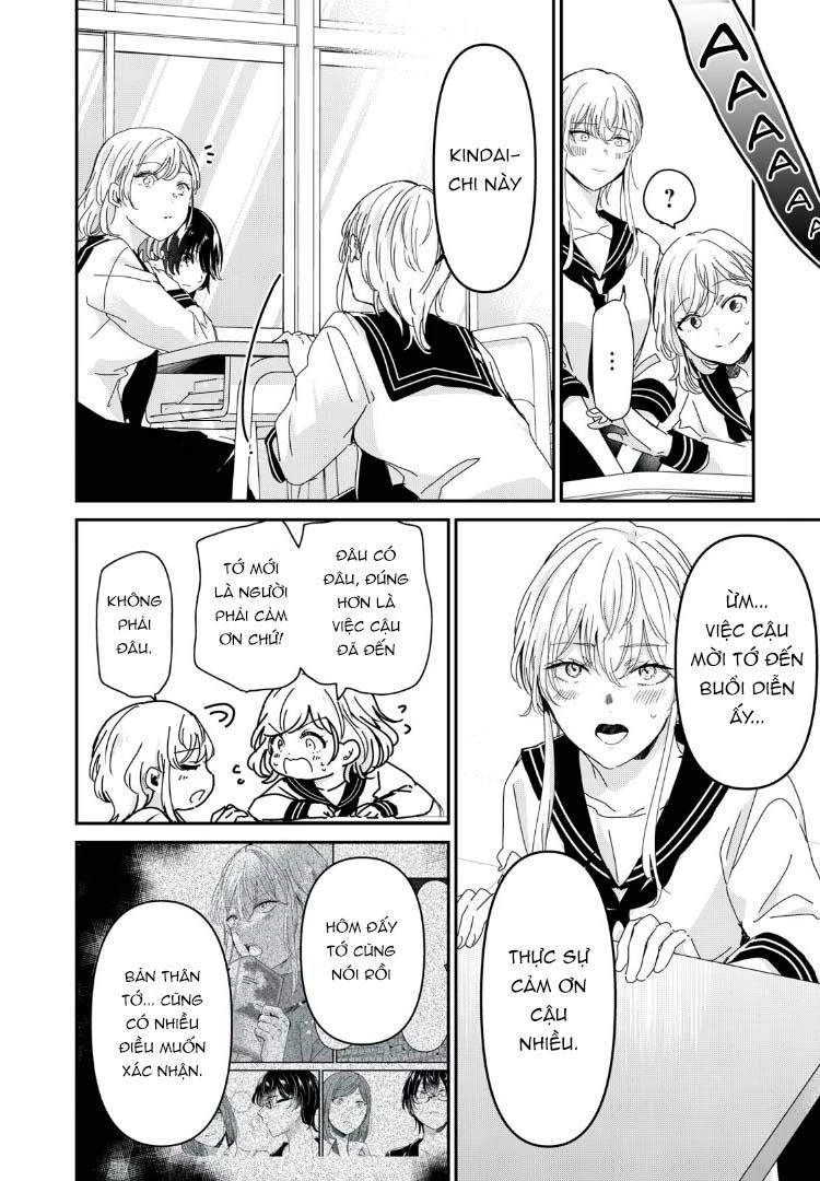 Amayo No Tsuki Chapter 34 - 9