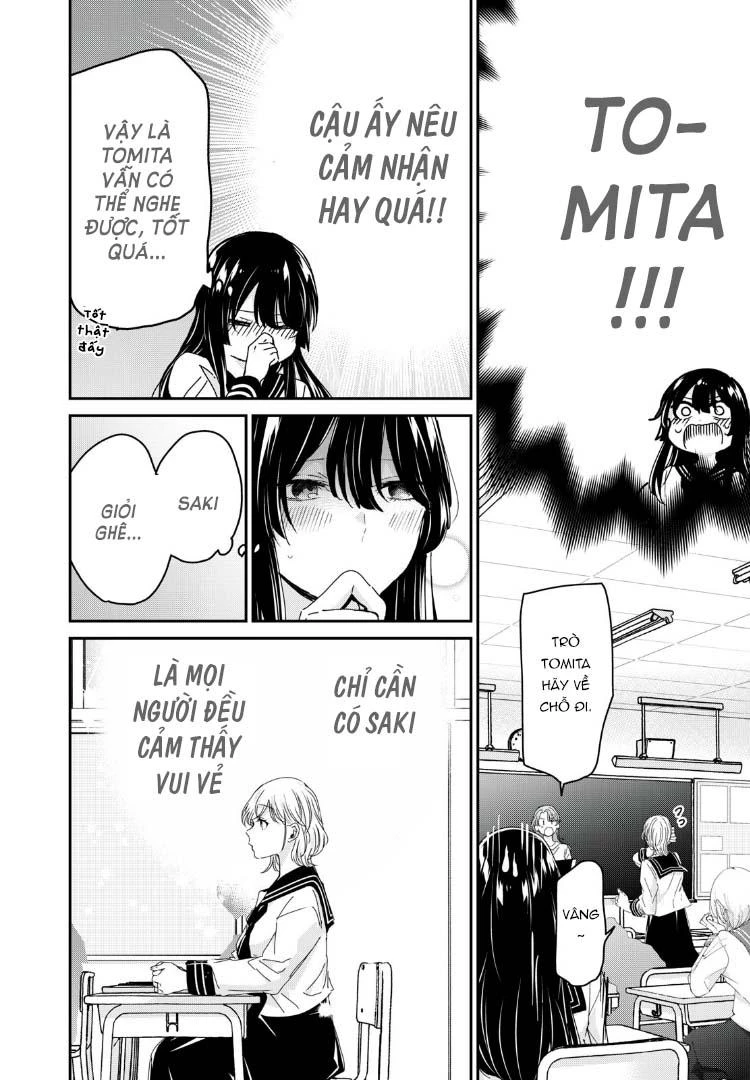 Amayo No Tsuki Chapter 34 - 11