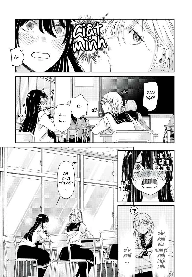 Amayo No Tsuki Chapter 34 - 12