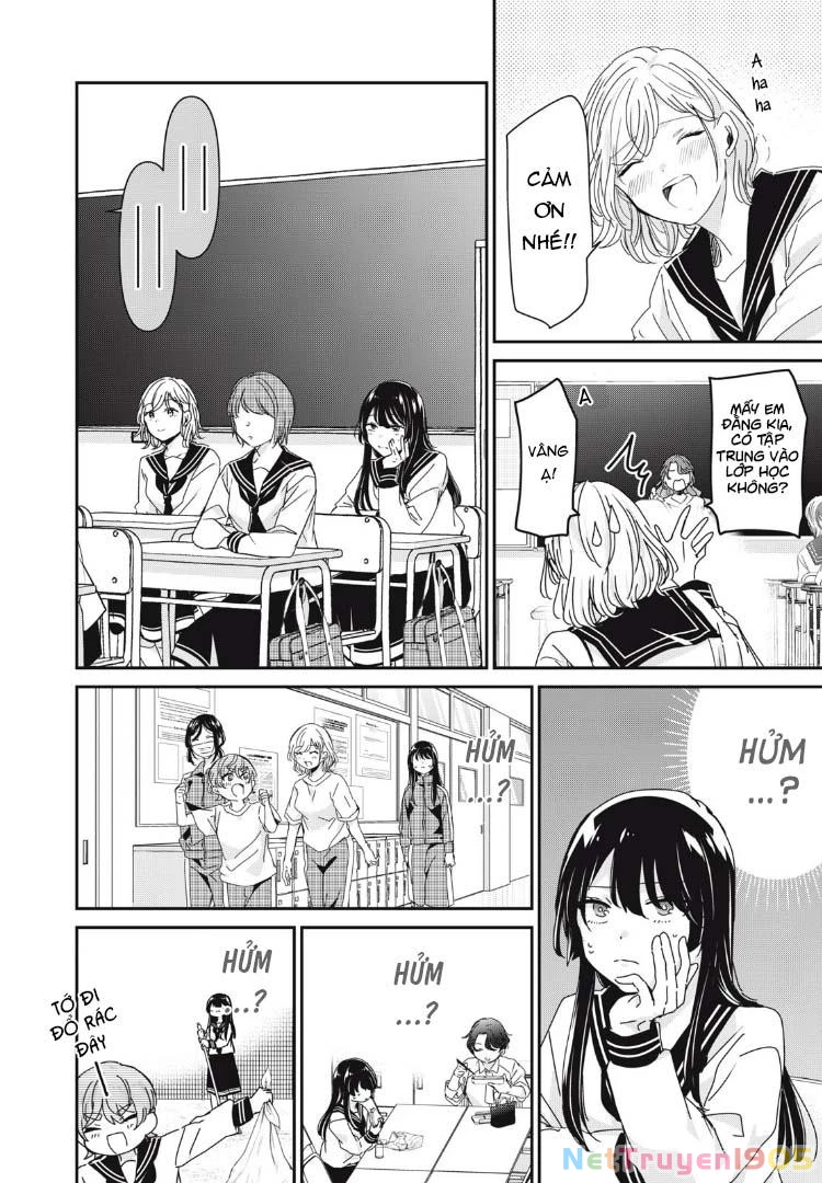 Amayo No Tsuki Chapter 34 - 13