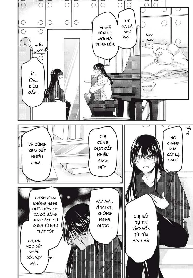 Amayo No Tsuki Chapter 34 - 15