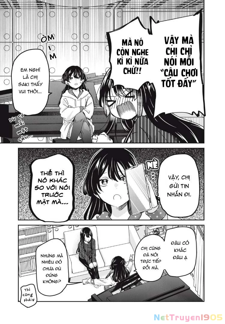 Amayo No Tsuki Chapter 34 - 16