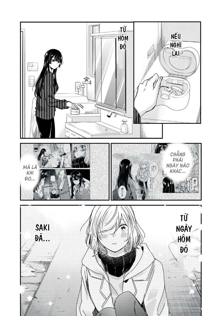 Amayo No Tsuki Chapter 34 - 19