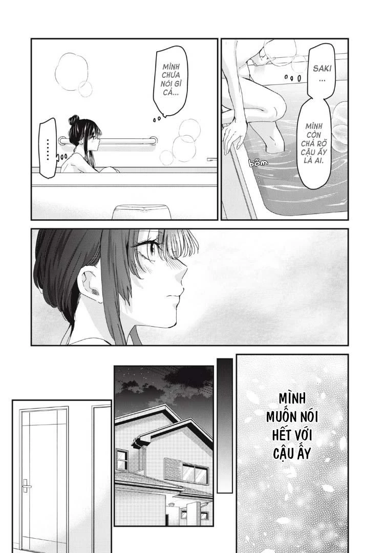 Amayo No Tsuki Chapter 34 - 20