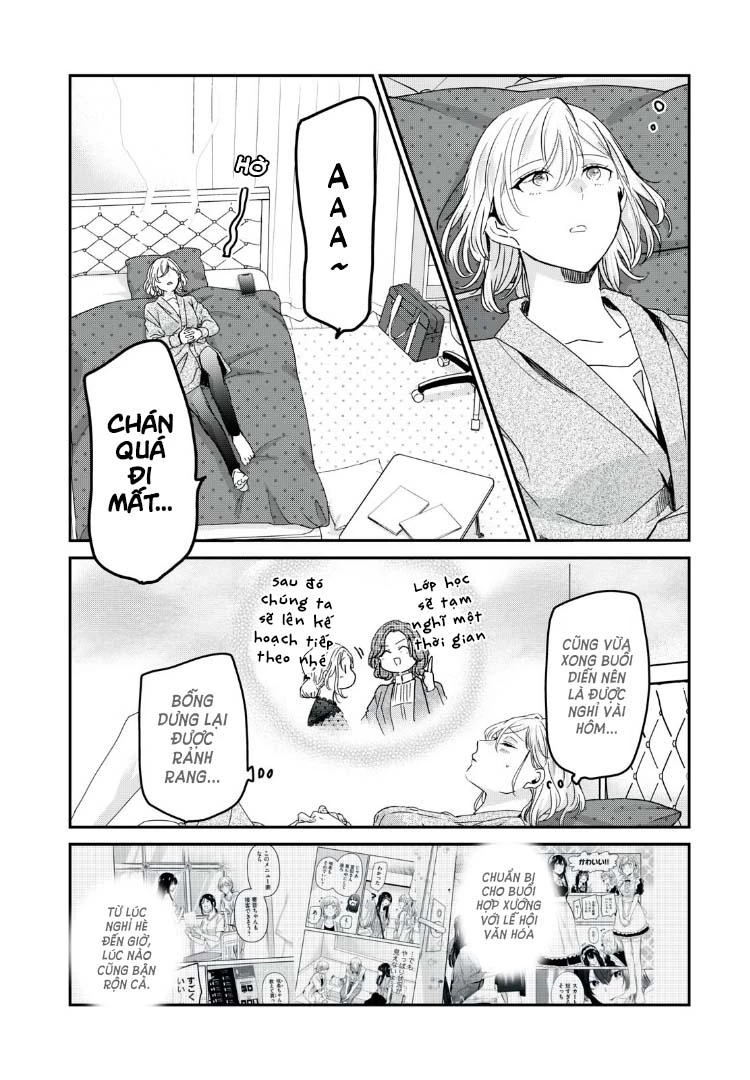 Amayo No Tsuki Chapter 34 - 21