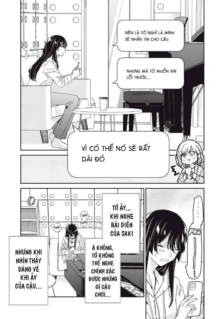 Amayo No Tsuki Chapter 34 - 25