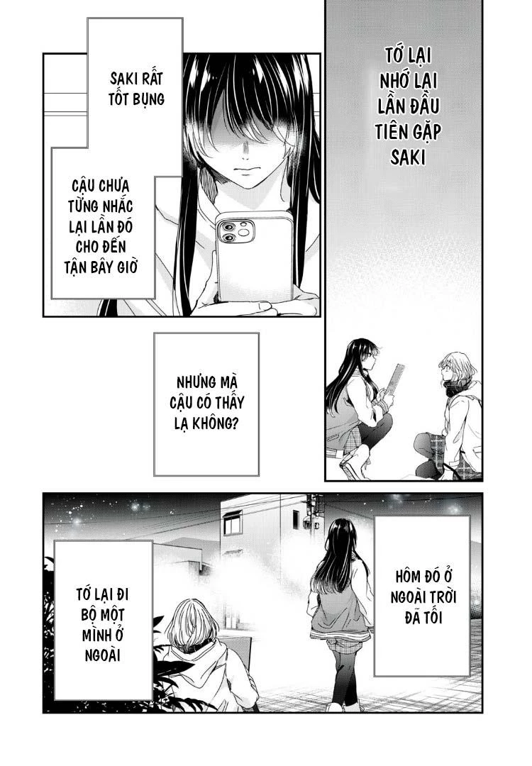Amayo No Tsuki Chapter 34 - 26