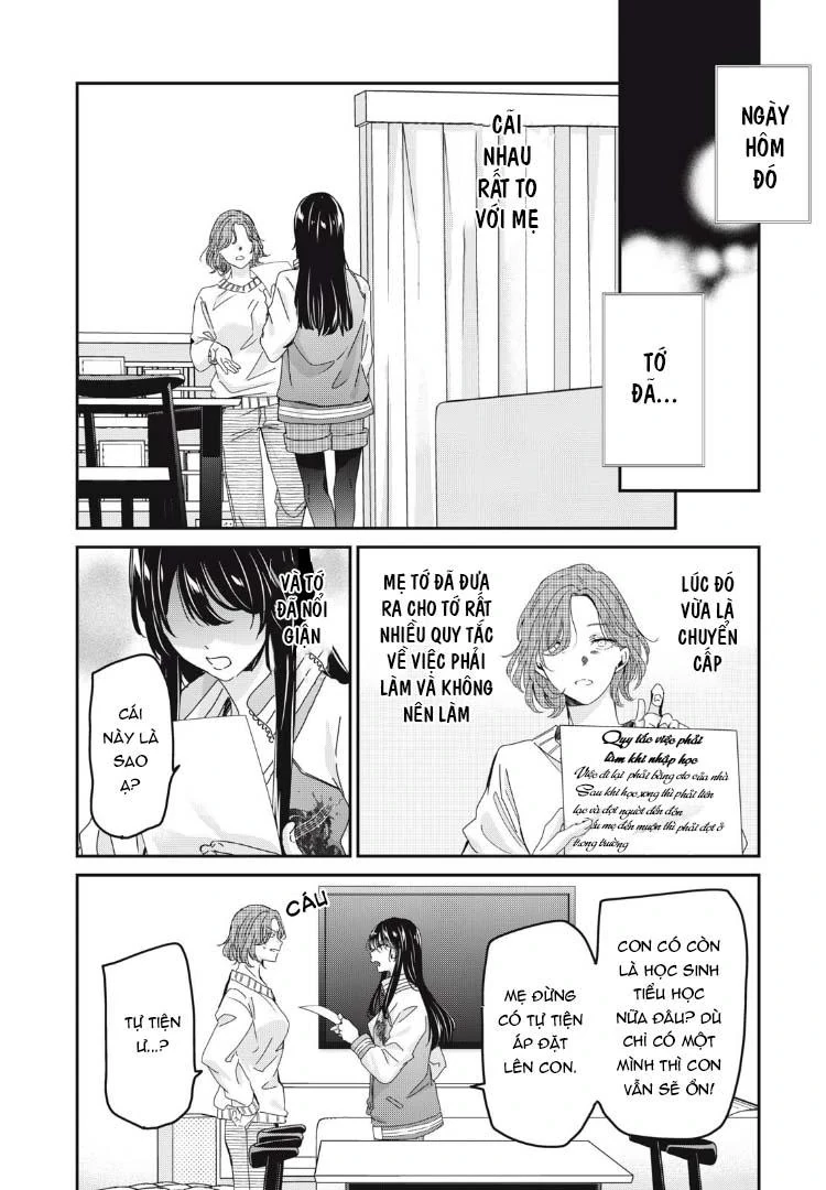Amayo No Tsuki Chapter 34 - 27