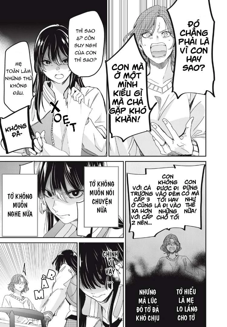 Amayo No Tsuki Chapter 34 - 28