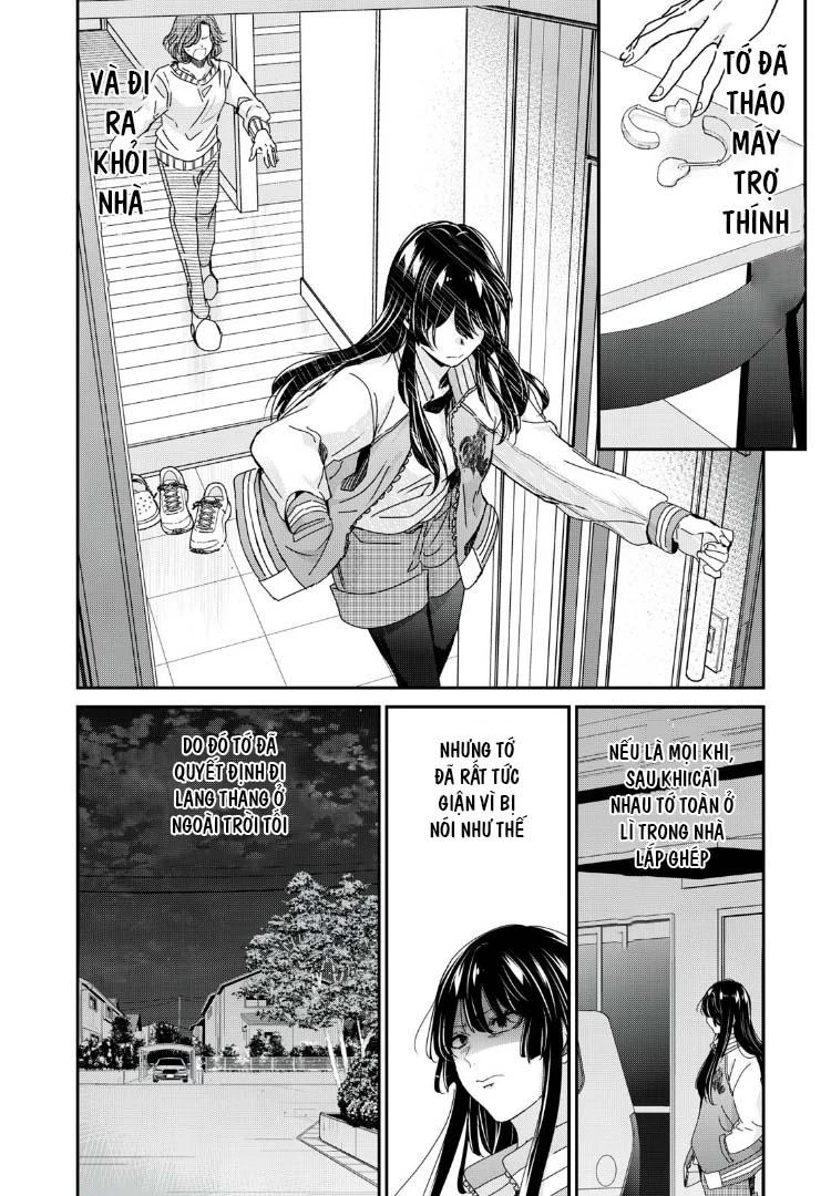 Amayo No Tsuki Chapter 34 - 29