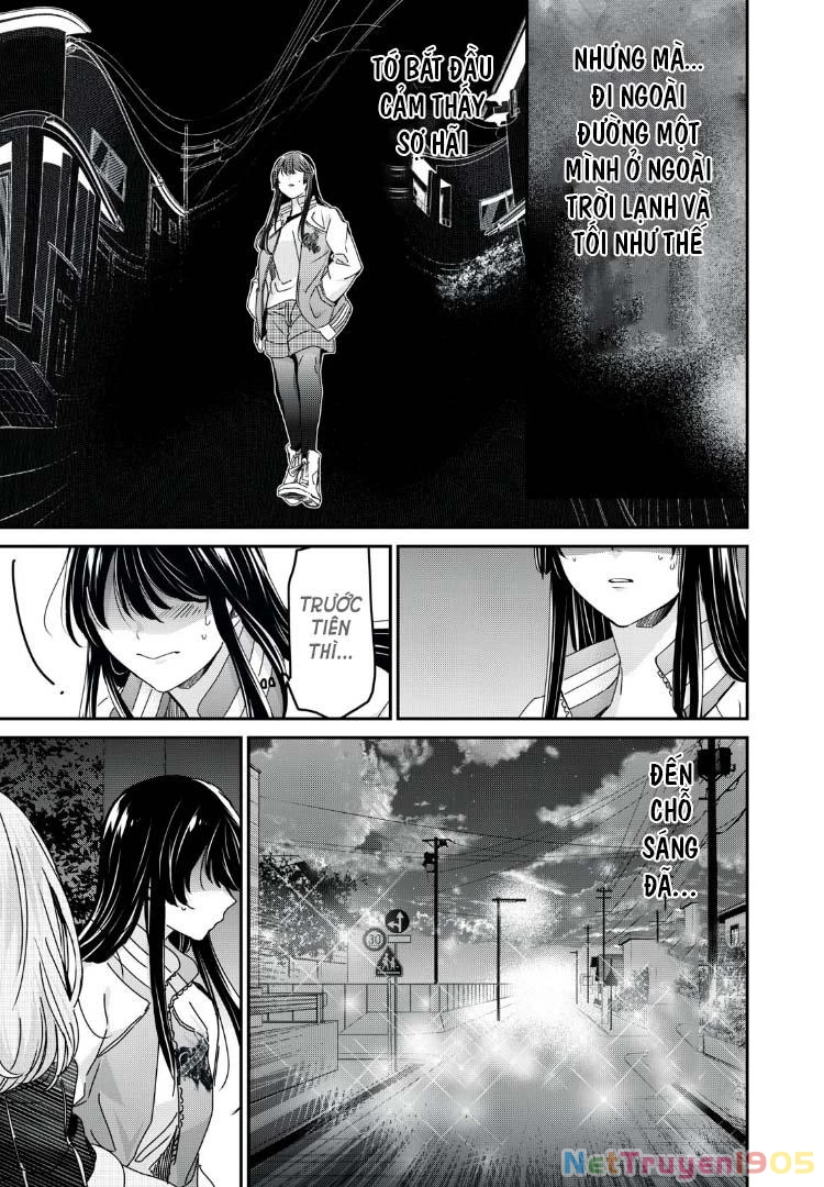 Amayo No Tsuki Chapter 34 - 30