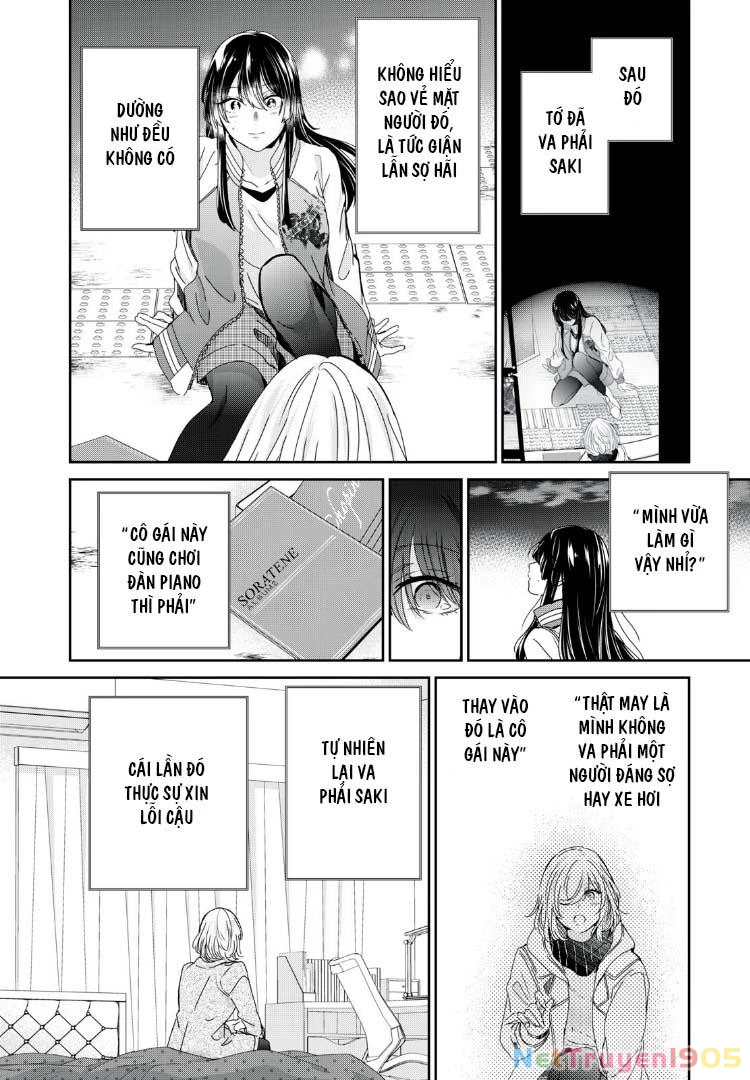 Amayo No Tsuki Chapter 34 - 31