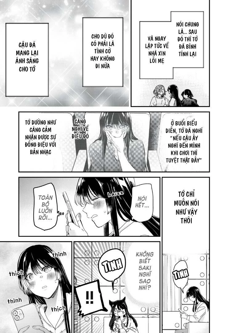 Amayo No Tsuki Chapter 34 - 32