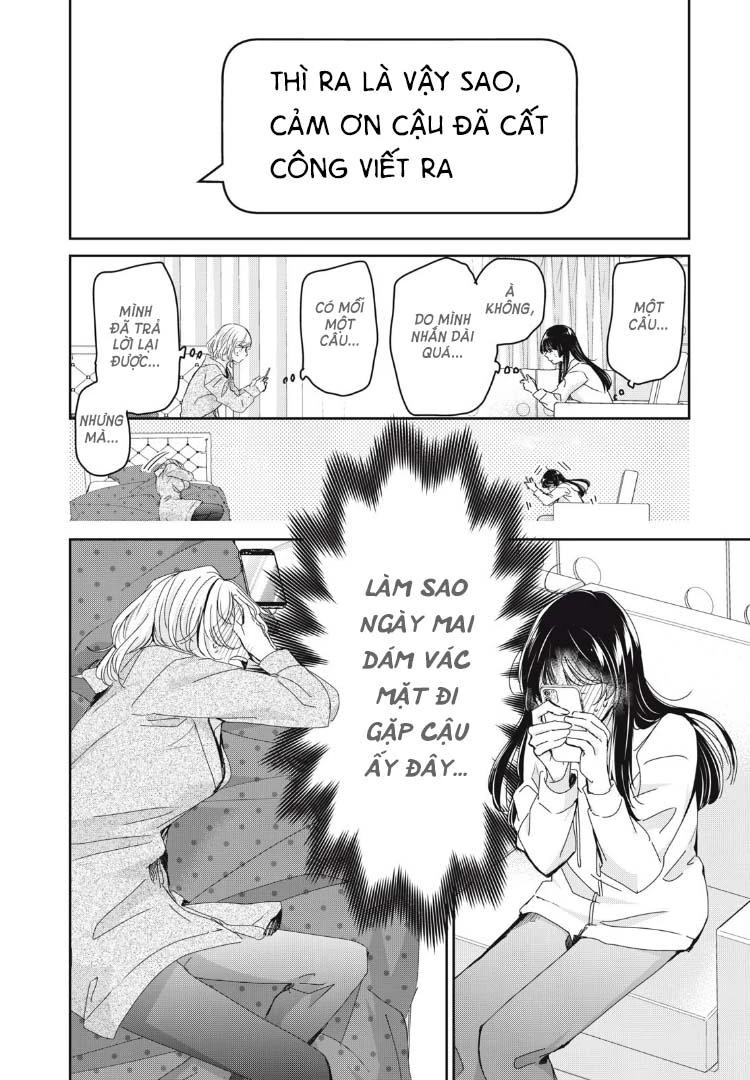 Amayo No Tsuki Chapter 34 - 33
